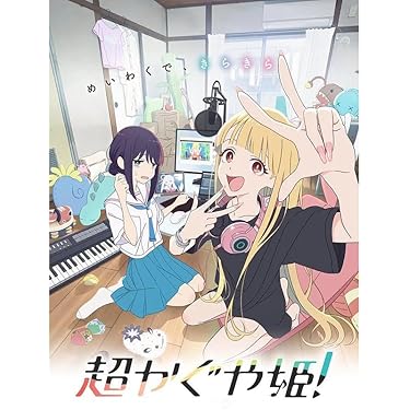 Amazon.co.jp 最新リリース: 置物・オブジェ の新着ランキングです。